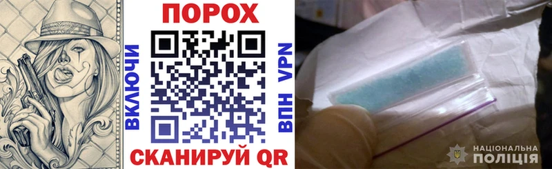 это формула  Карталы  АМФ 97% 