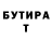 МЕТАДОН VHQ Mr. UNIQUE