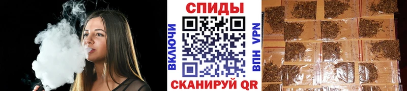 где можно купить   Карталы  БУТИРАТ 99% 