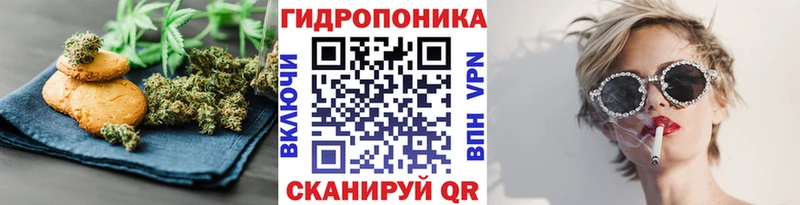 гидра маркетплейс  сколько стоит  Карталы  Canna-Cookies конопля 