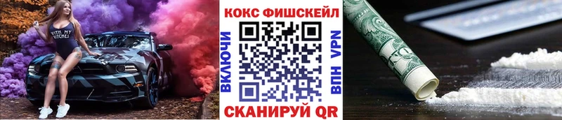 Кокаин VHQ Карталы