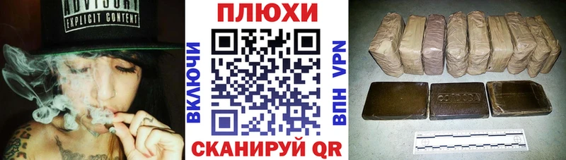ГАШИШ хэш  Карталы 