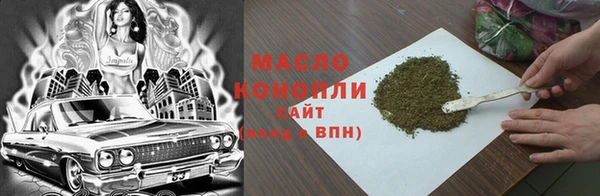 ГАЛЛЮЦИНОГЕННЫЕ ГРИБЫ Заволжье