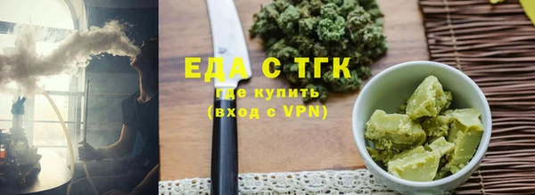 наркотики Заволжск