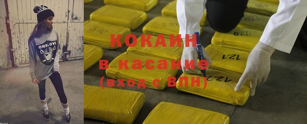ГАЛЛЮЦИНОГЕННЫЕ ГРИБЫ Заволжье