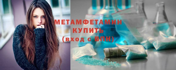 наркотики Заволжск