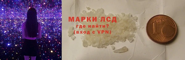 наркотики Заволжск