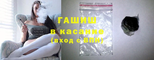 наркотики Заволжск