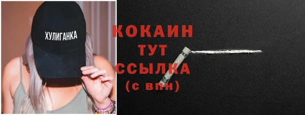 гидропоника Заводоуковск