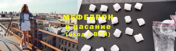 ГАЛЛЮЦИНОГЕННЫЕ ГРИБЫ Заволжье