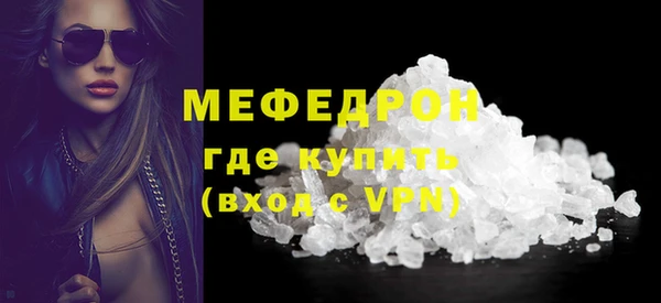 гидропоника Заводоуковск