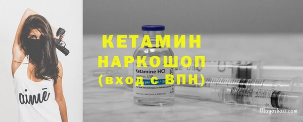 гидропоника Заводоуковск