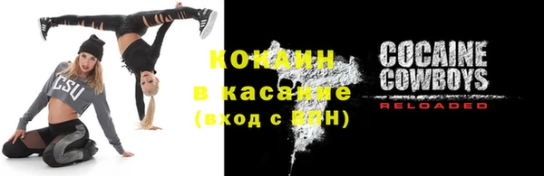 гидропоника Заводоуковск