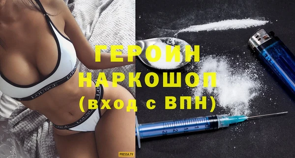 гидропоника Заводоуковск