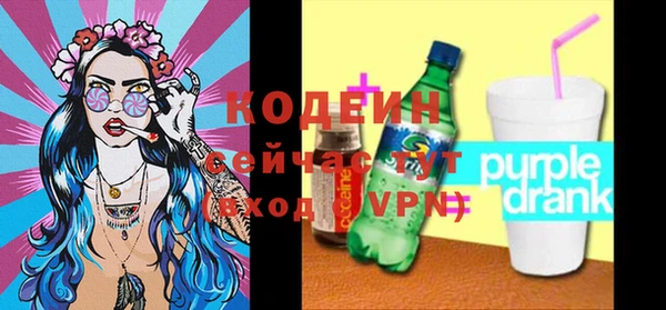 гидропоника Заводоуковск