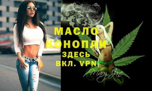 ГАЛЛЮЦИНОГЕННЫЕ ГРИБЫ Заволжье