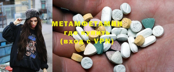 mix Болотное