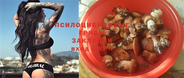 наркотики Заволжск
