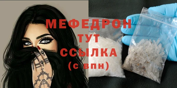 гидропоника Заводоуковск