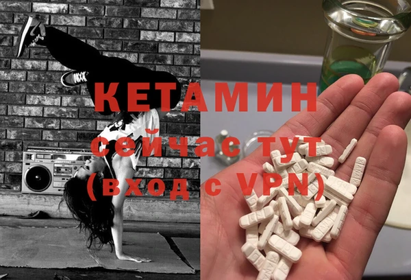 ГАЛЛЮЦИНОГЕННЫЕ ГРИБЫ Заволжье